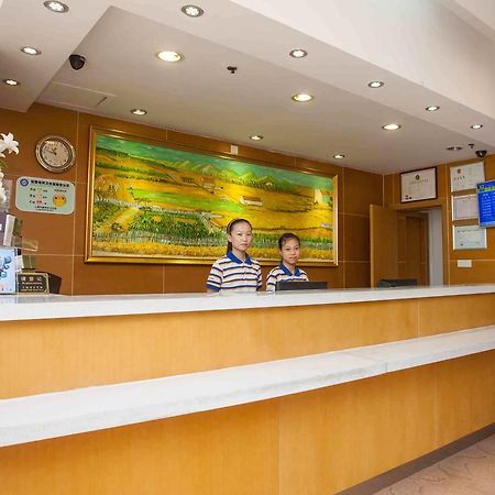 7Days Inn Dali Ancient Town Dali (Yunnan) Room photo